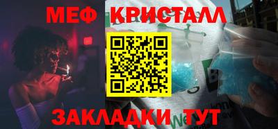кокаин премиум Рязань