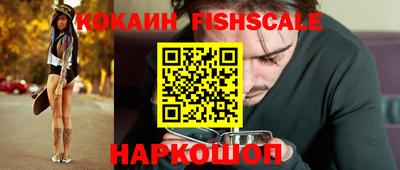 прущая мука Рыбинск