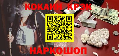 амфетамин Рузаевка