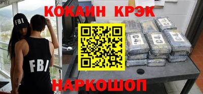 прущая мука Рыбинск
