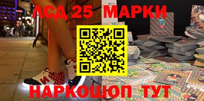 амфетамин Рузаевка