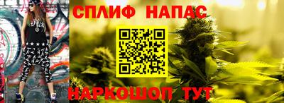 амфетамин Рузаевка