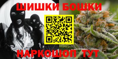 амфетамин Рузаевка