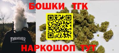 амфетамин Рузаевка