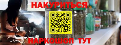 кокаин премиум Рязань