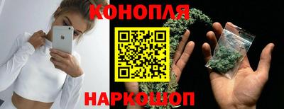 амфетамин Рузаевка