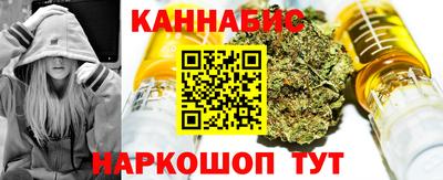 кокаин премиум Рязань