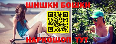 прущая мука Рыбинск