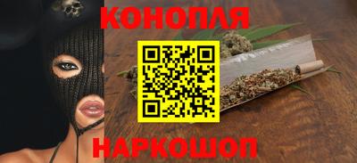 кокаин премиум Рязань