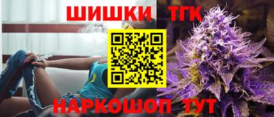 амфетамин Рузаевка