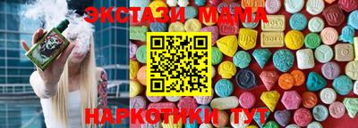 прущая мука Рыбинск