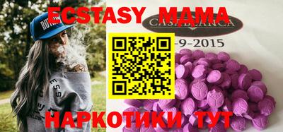 кокаин премиум Рязань