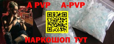 амфетамин Рузаевка