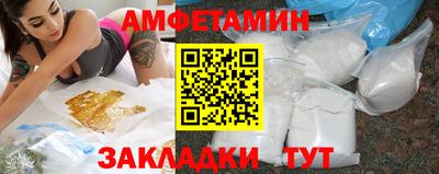 кокаин премиум Рязань