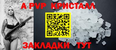 кокаин премиум Рязань