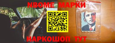 прущая мука Рыбинск