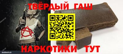 кокаин премиум Рязань