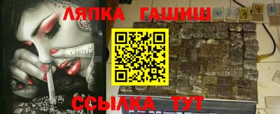 амфетамин Рузаевка