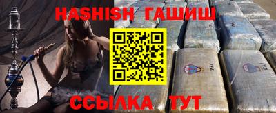 кокаин премиум Рязань