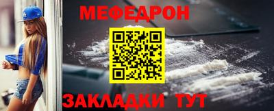 амфетамин Рузаевка